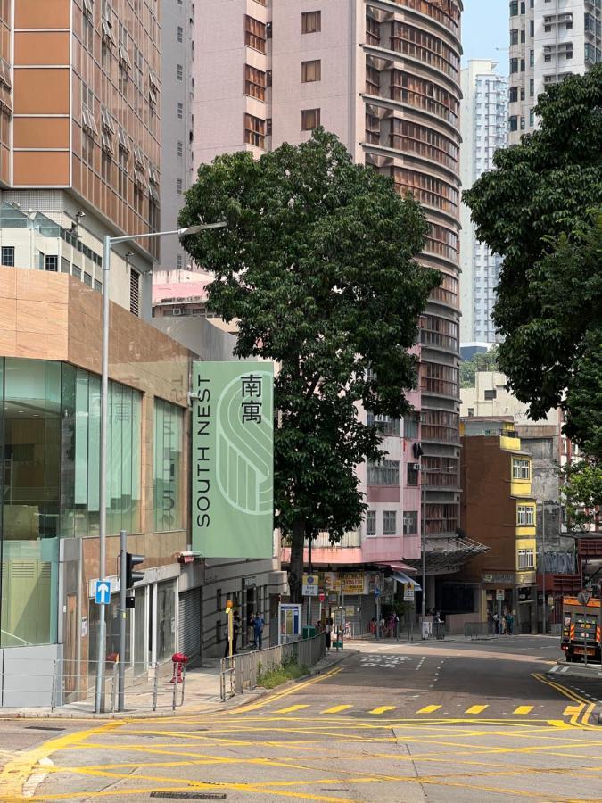 South Nest Hotel Hong Kong Exterior photo