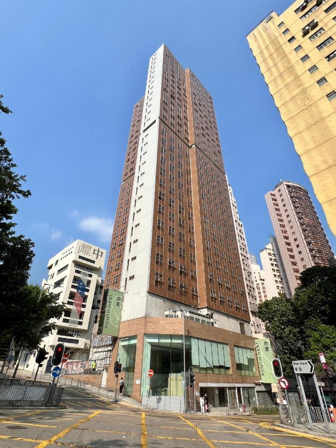 South Nest Hotel Hong Kong Exterior photo